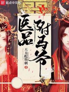 火柴人VS贱鬼脸