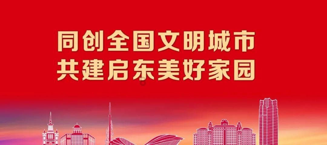 教资查询成绩不存在是怎么回事游戏画面